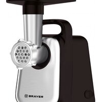 Brayer BR1601 Image #10