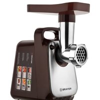 Brayer BR1601 Image #6