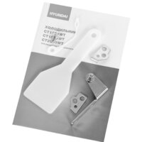 Hyundai CT1551WT Image #21