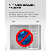 MAUNFELD MFL150W Image #30