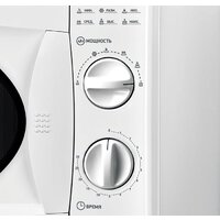 BBK 20MWS-715M/W Image #2