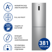 ATLANT ХМ-4625-181-NL