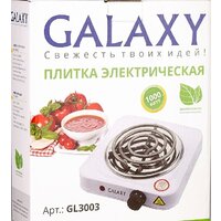 Galaxy Line GL3003 Image #4