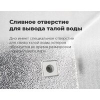 MAUNFELD MFL300GR Image #25