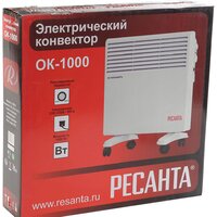 Ресанта ОК-1000 Image #6