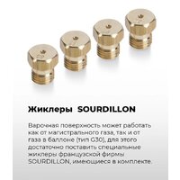 MAUNFELD EGHS.64.63CS/G Image #25