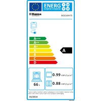 Hansa BOES69475 Image #2