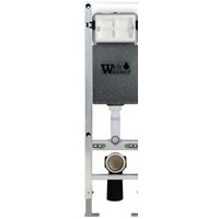 WeltWasser Amberg 350 ST