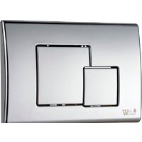 WeltWasser Marberg 507 SE Image #2