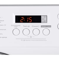 HOMSair WMB1486WH Image #10