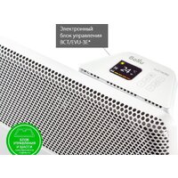 Ballu Apollo Transformer BEC/AT-2500 Image #10