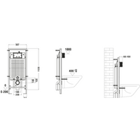 WeltWasser Marberg 507 RD Image #3
