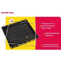 Simfer B4EB56016 Image #21