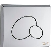 WeltWasser Marberg 410 RD Image #2