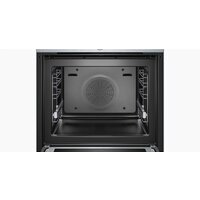 Bosch HMG636RS1 Image #6