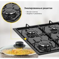 Simfer H60Q40B411 Image #16