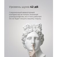 MAUNFELD MFF200NFW Image #16