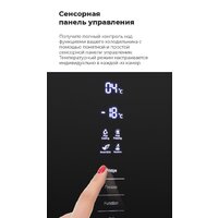 MAUNFELD MFF200NFW Image #23