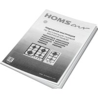 HOMSair HGS646S Image #16