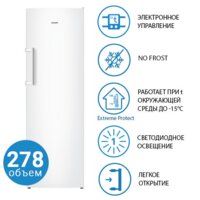 ATLANT М-7606-000-N