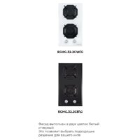 MAUNFELD EGHG.32.2CB/G Image #21