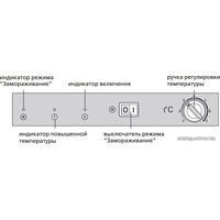 ATLANT М 7201-090 Image #30