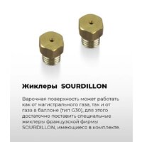 MAUNFELD EGHG.32.1CB/G Image #23