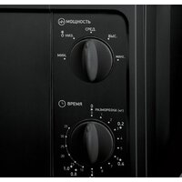 BBK 20MWS-709M/B Image #2