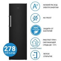ATLANT М-7606-150-N