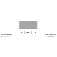 Hansa BOEI68428 Image #4