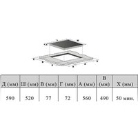 Haier HHX-Y64NVB Image #2