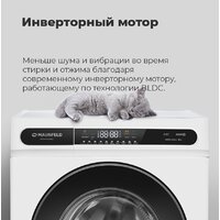 MAUNFELD MFWM148WH01 Image #21