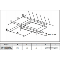 Korting HGG 6987 CTN FLC Image #4