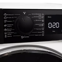 DeLonghi DTD 795 H FABIO Image #6