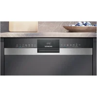 Siemens SN53ES06VE Image #2