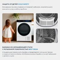 ZUGEL ZDF100HP Heat Pump Image #7