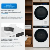 ZUGEL ZDF100HP Heat Pump Image #6