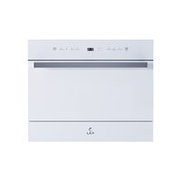 LEX DW4541WH Compact Image #1