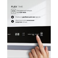 LEX DW4541WH Compact Image #6