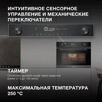 Hyundai HMEO 6540 DX Image #6