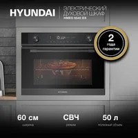 Hyundai HMEO 6540 DX Image #4