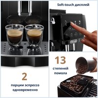 DeLonghi ECAM 220.21.B Image #2