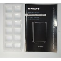 Kraft KF-HS70W Image #5