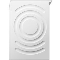 Bosch WAN2400EPL Image #7