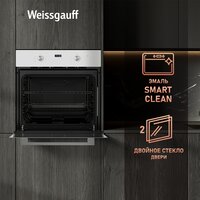 Weissgauff EOM 362 PDW Image #3