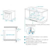 Weissgauff EOM 362 PDW Image #11