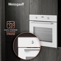 Weissgauff EOM 362 PDW Image #5