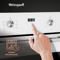 Weissgauff EOM 362 PDW Image #4