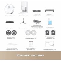 Dreame Robot Vacuum L40 Ultra AE White RLL77SE (евровилка, белый) Image #7