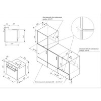 KUPPERSBERG RC 6911 ANT Silver Image #3